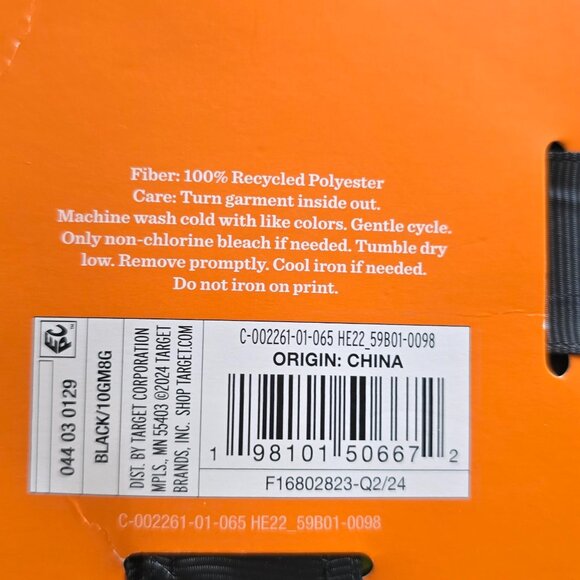 NWT HIDE & EEK ( L-Men's) 1 Pc. Glow in the Dark Pajama's or Costume - Picture 5 of 5